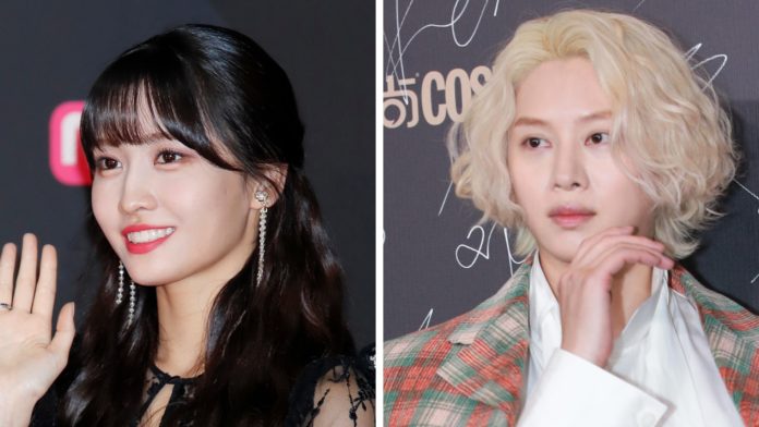Heechul of Super Junior and Momo of Twice Confirmed Dating- First K-Pop Couple of 2020