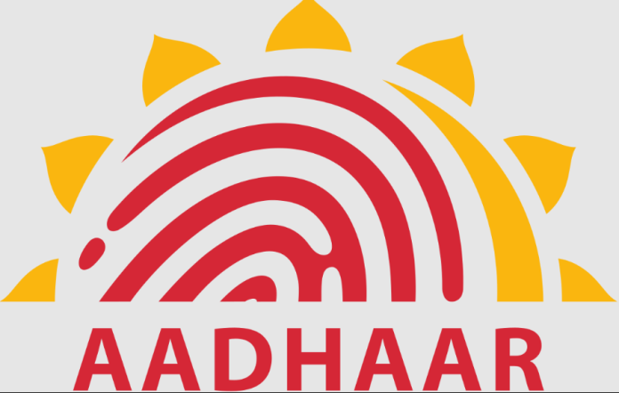 Aadhar Card Loan